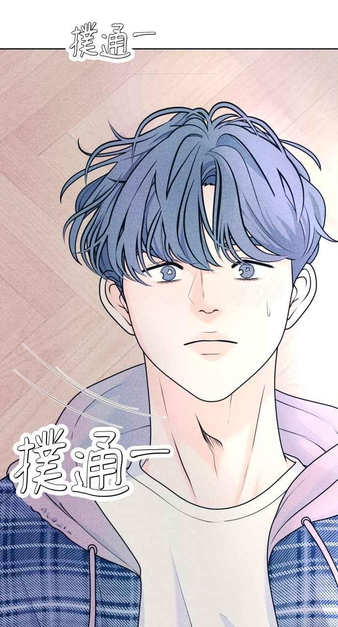第30话在水中呼吸-内向男女-NA（第3张）