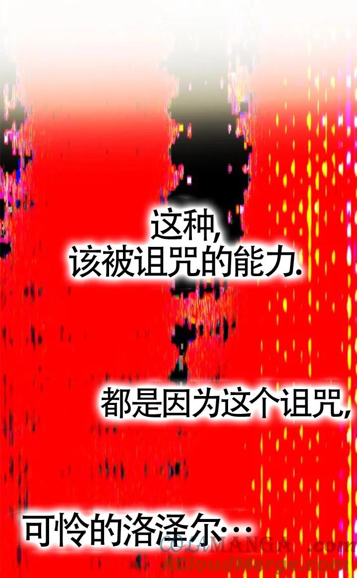 69.jpg