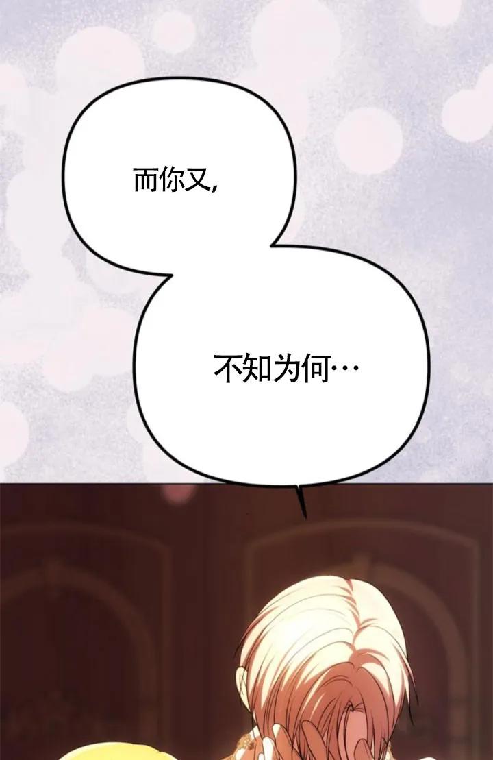 94.jpg