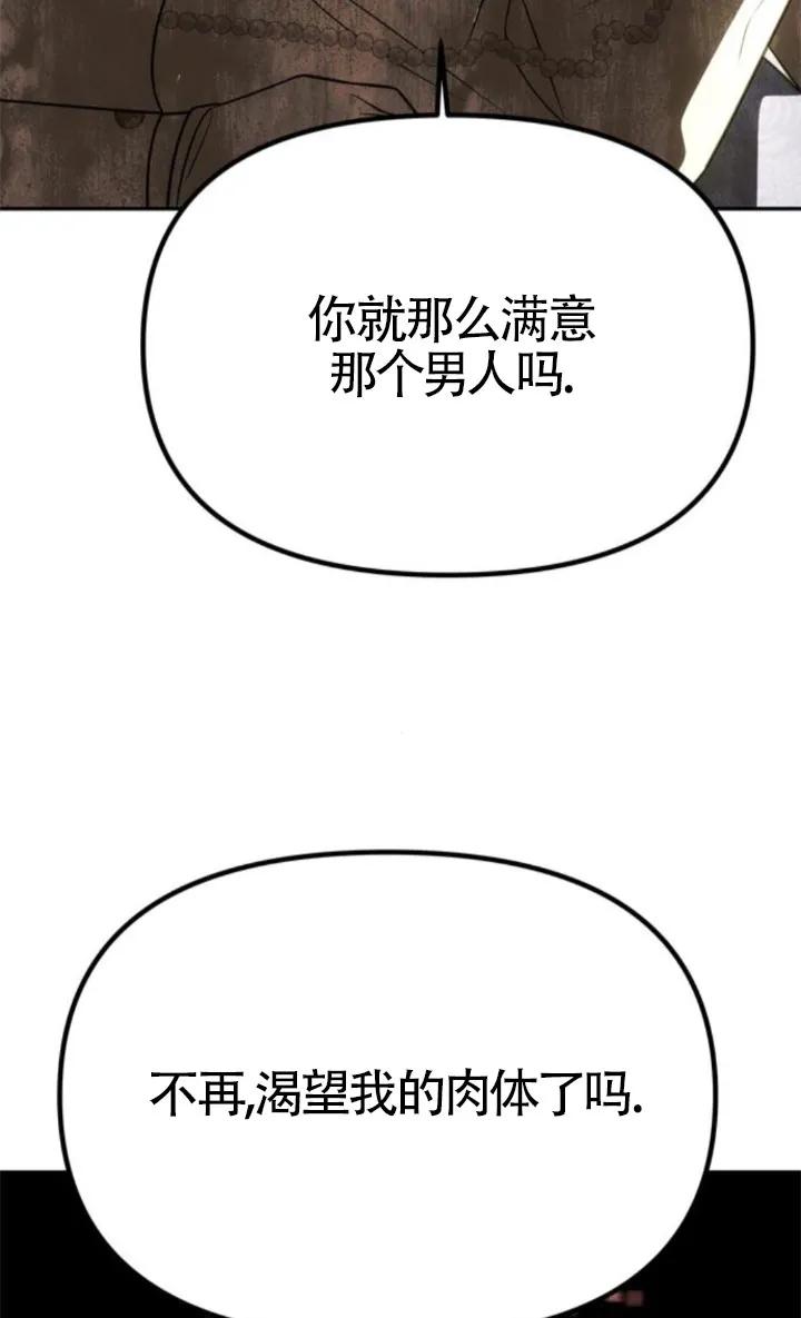 108.jpg