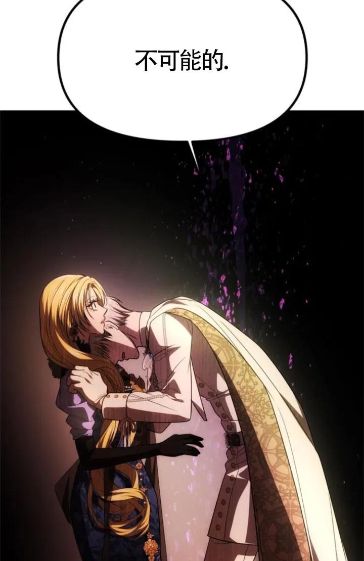 86.jpg