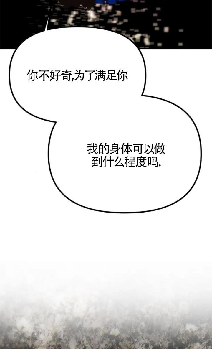 110.jpg