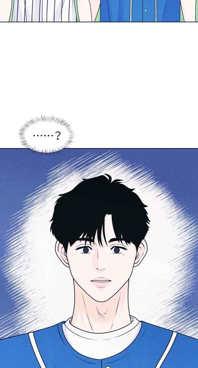 第42话作战失败-内向男女-NA（第2张）