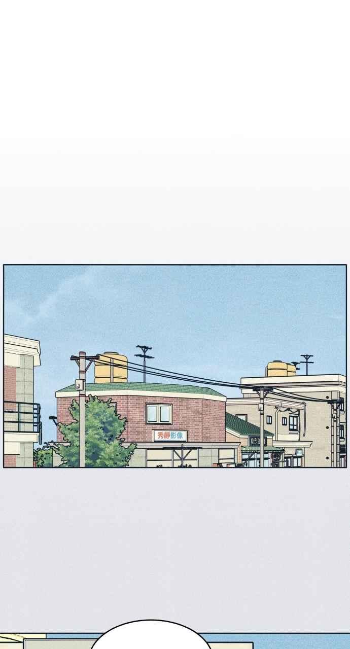 第48话人生要靠自己-内向男女-NA（第5张）