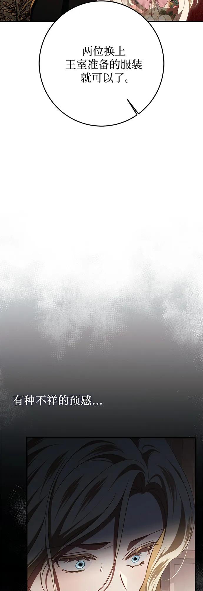 87.jpg