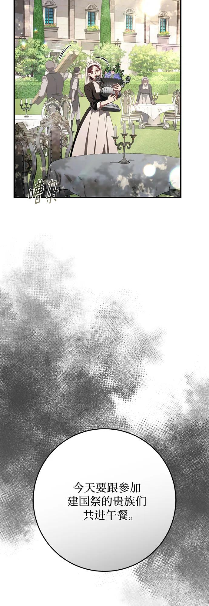 84.jpg
