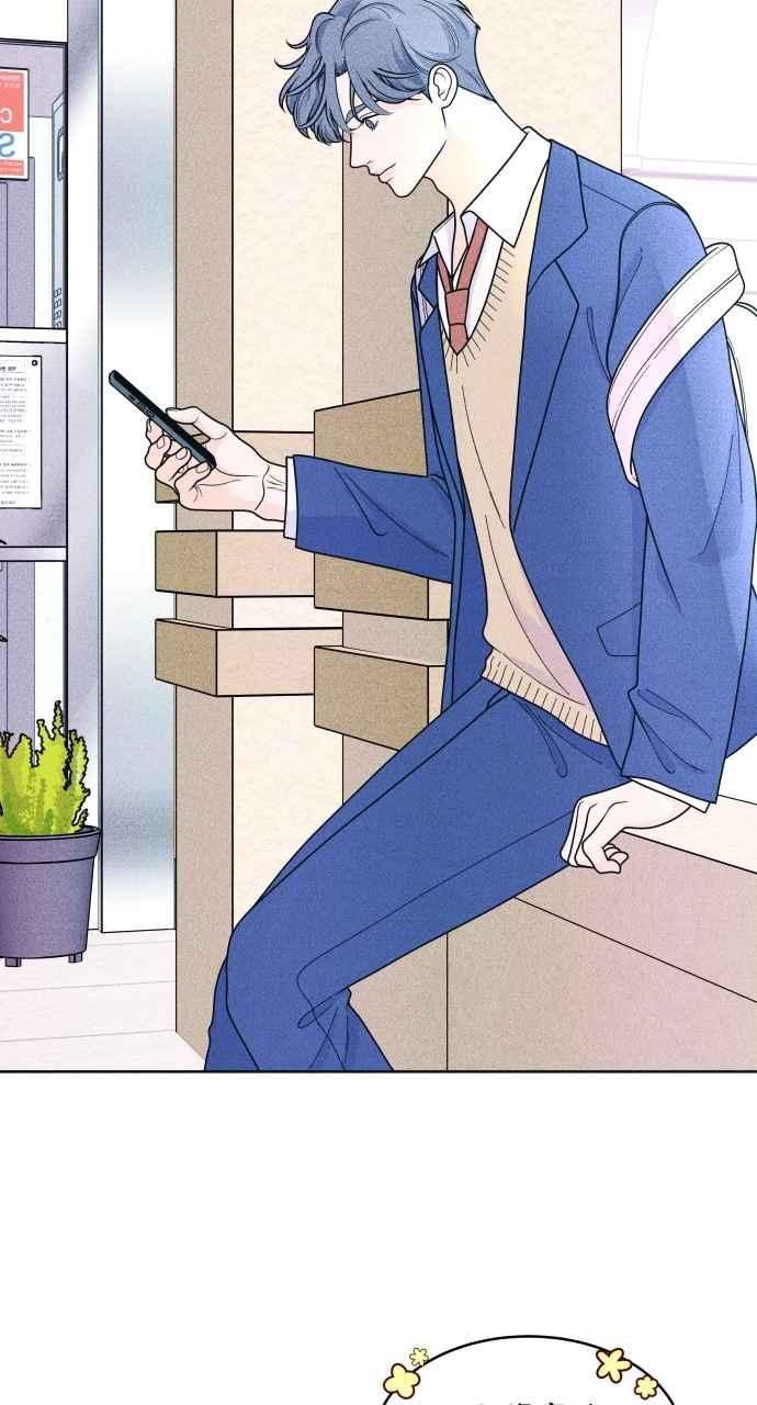 第54话化学反应的女王-内向男女-NA（第12张）