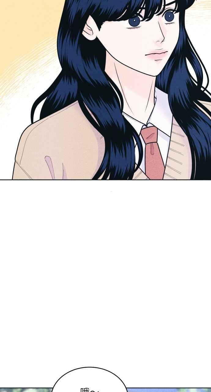 第56话练习赛(2)-内向男女-NA（第8张）