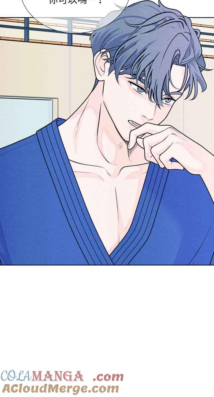 第57话一胜-内向男女-NA（第3张）