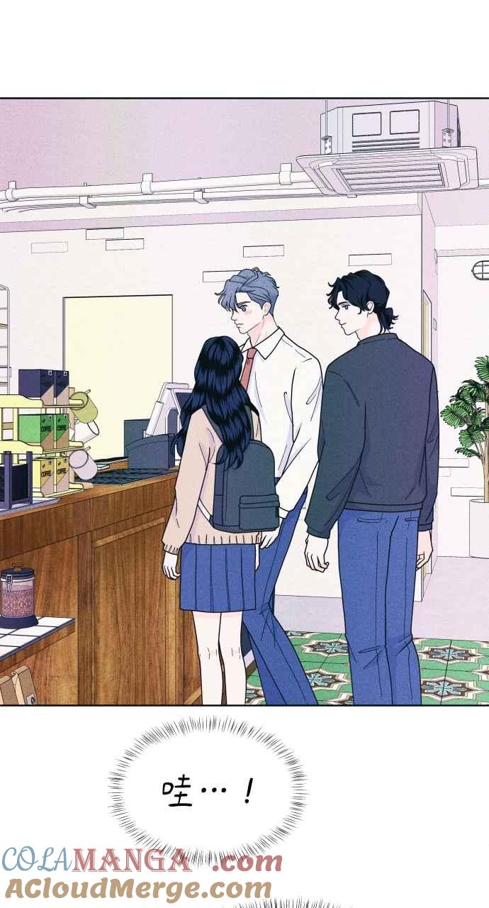 第58话忍耐度测试-内向男女-NA（第7张）
