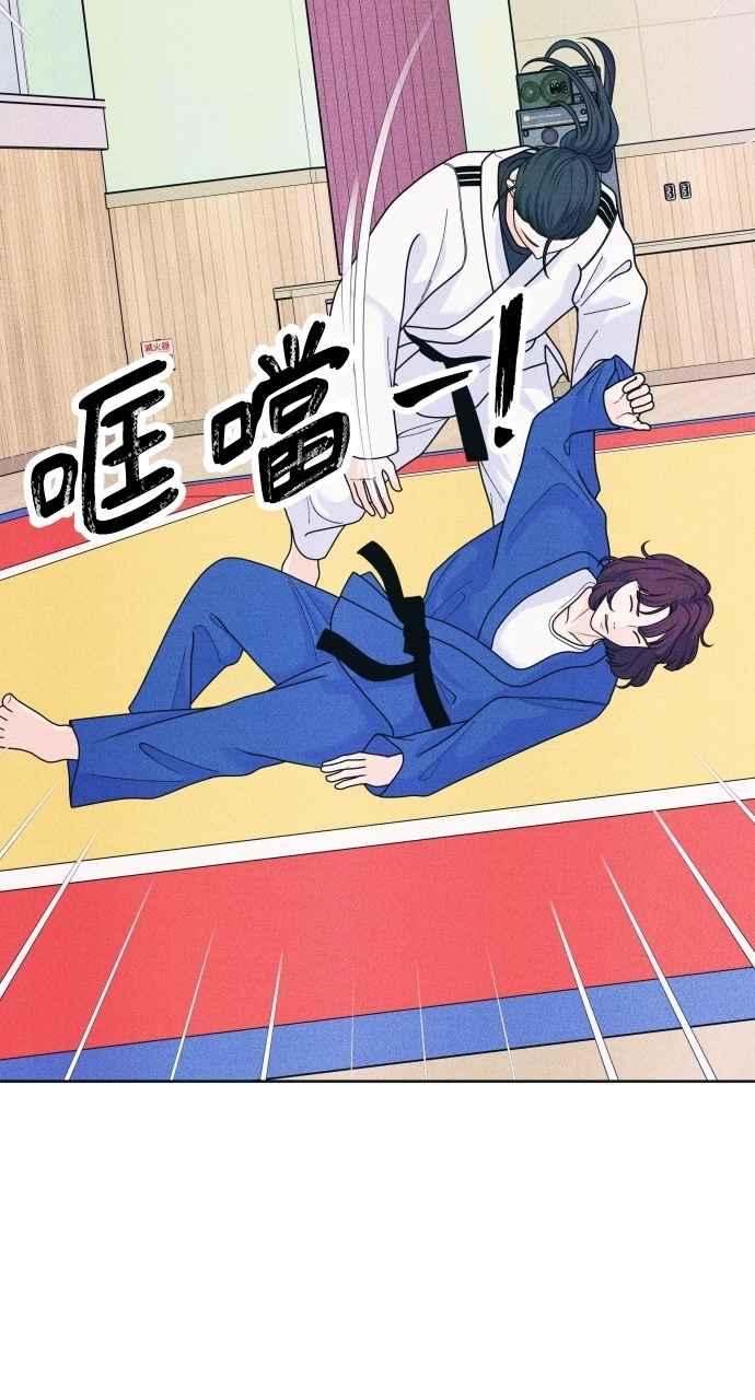 第62话只记得美好的回忆-内向男女-NA（第18张）