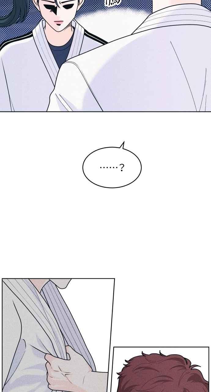 第62话只记得美好的回忆-内向男女-NA（第35张）