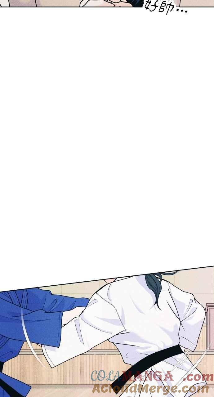 第62话只记得美好的回忆-内向男女-NA（第16张）