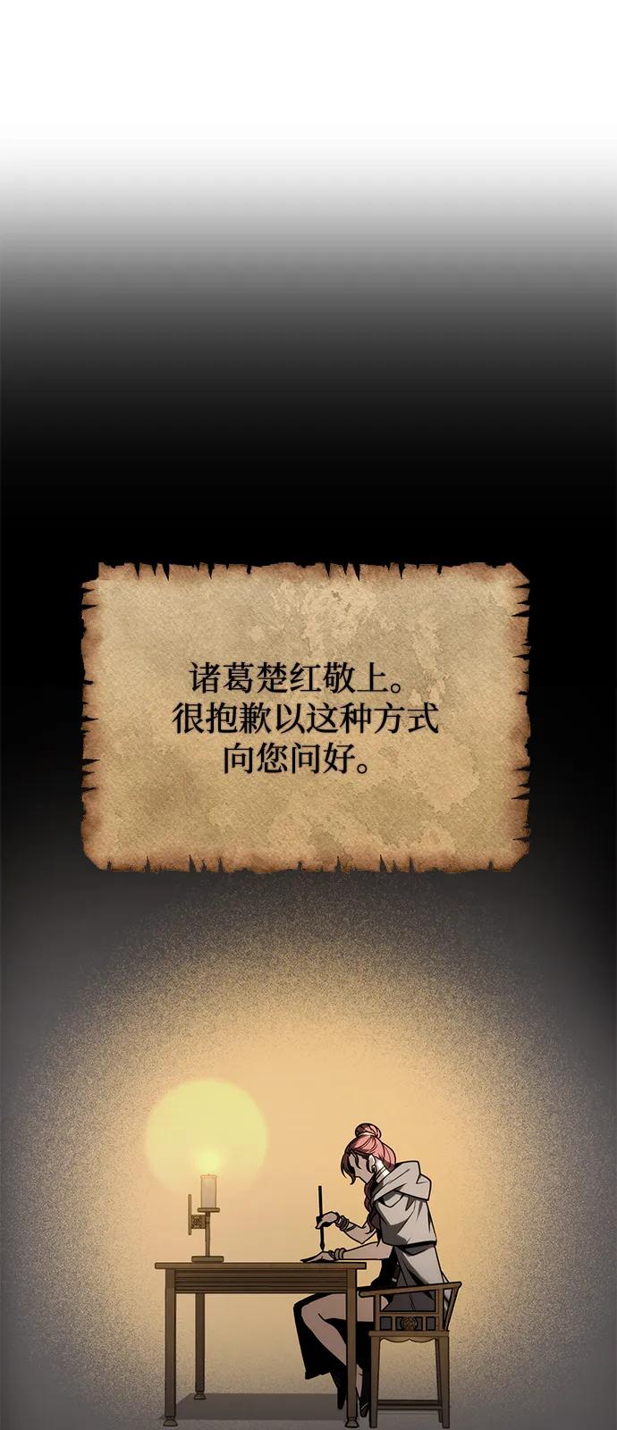 110.jpg