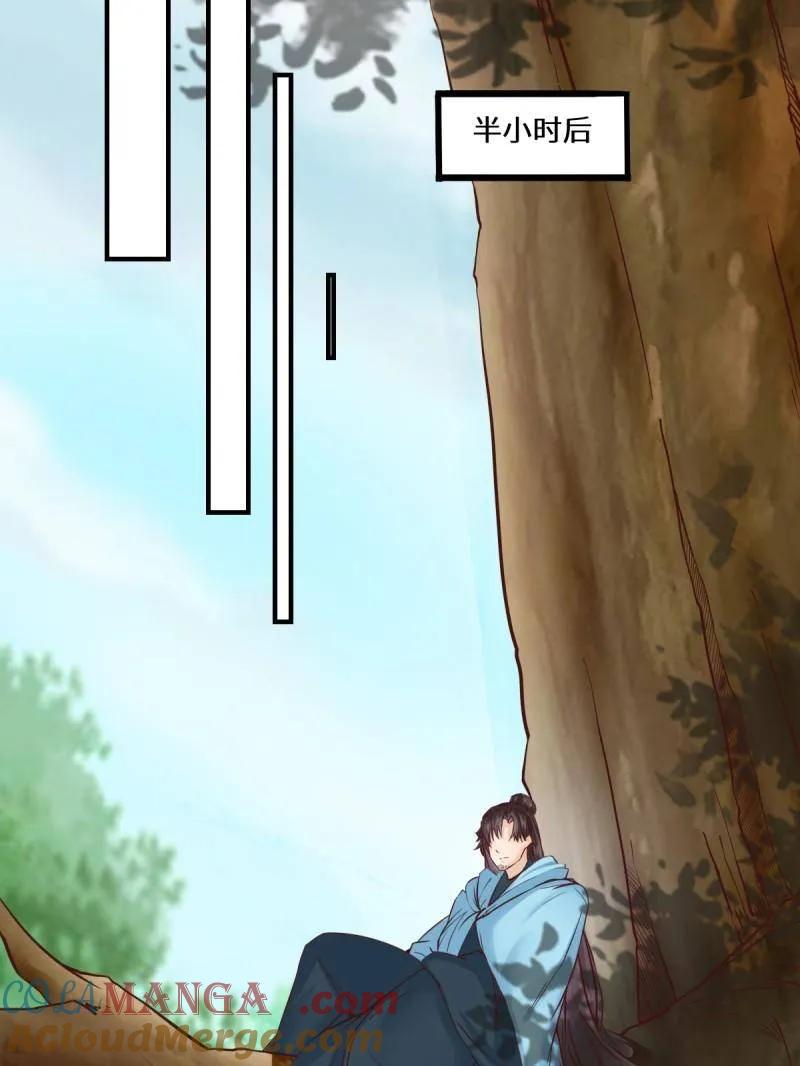65.jpg
