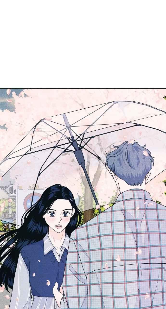 第71话说人人到-内向男女-NA（第5张）