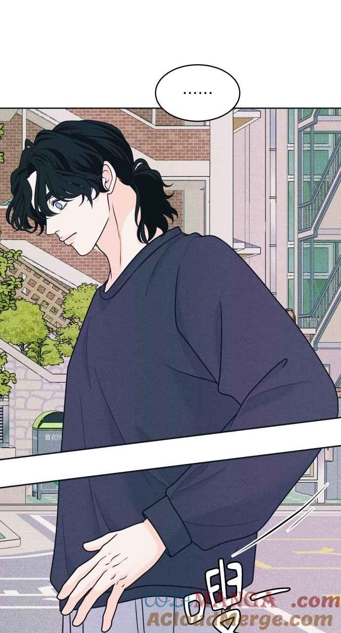 第84话抓住我的手-内向男女-NA（第3张）
