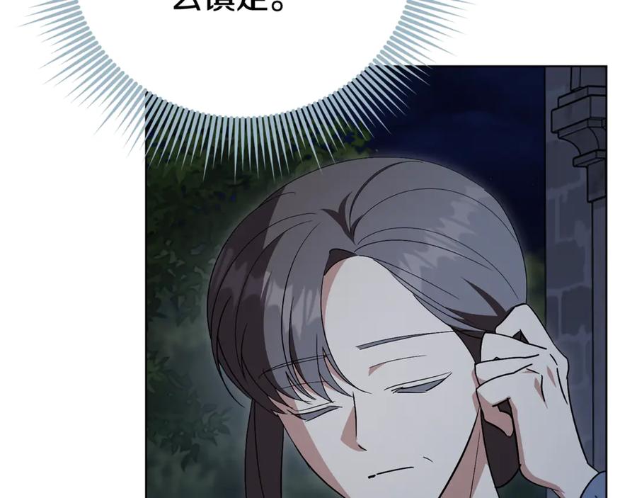 78.jpg
