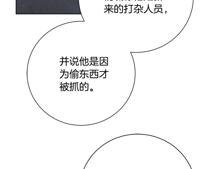 96.jpg