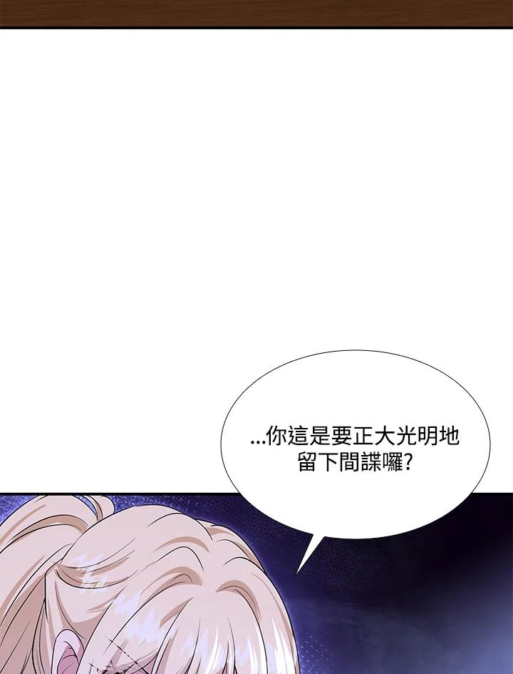 80.jpg