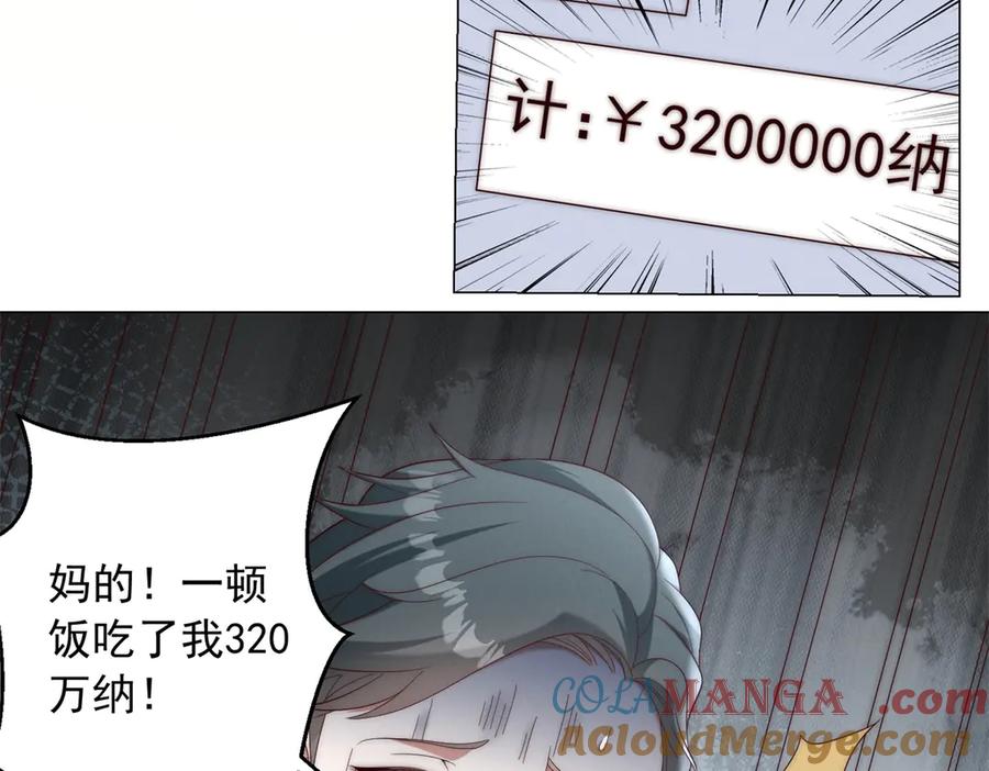 97.jpg
