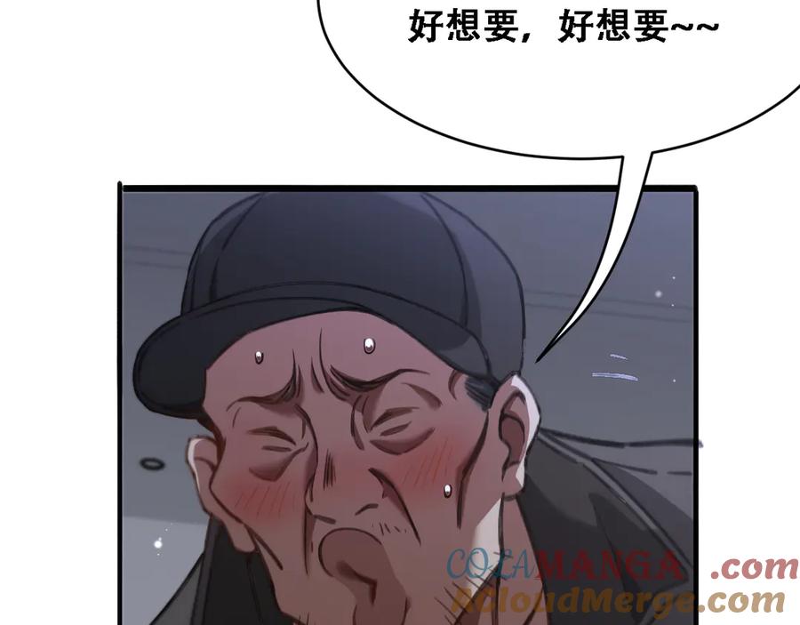 105.jpg