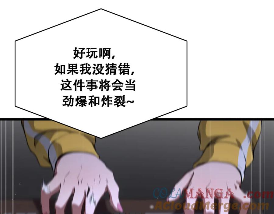 81.jpg