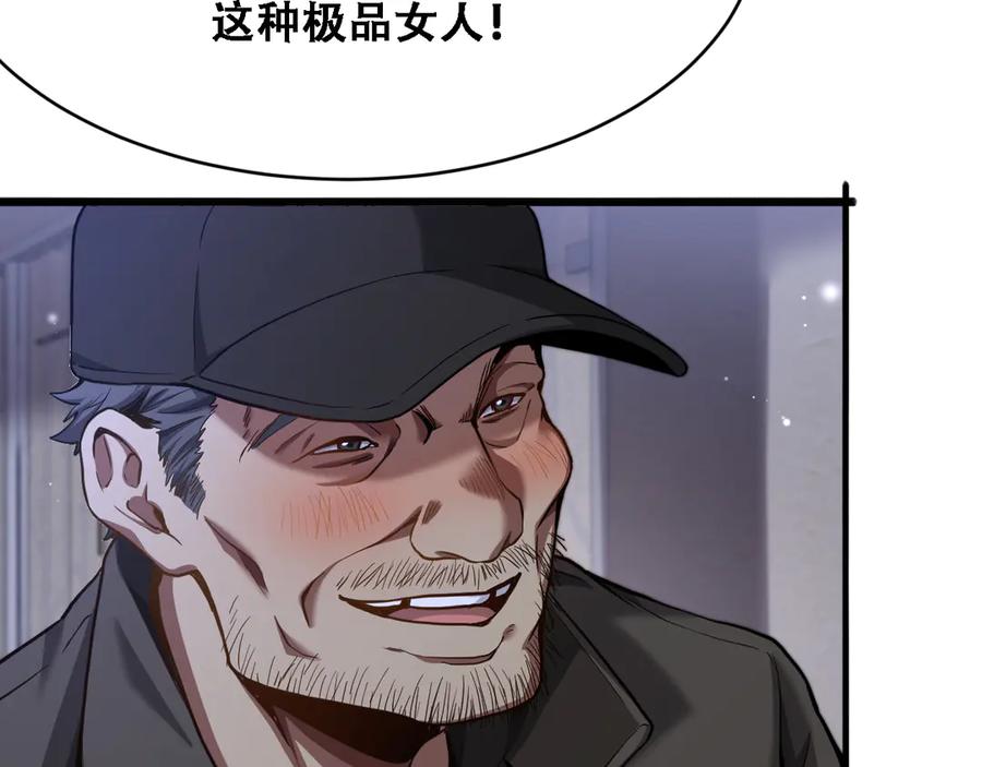 91.jpg