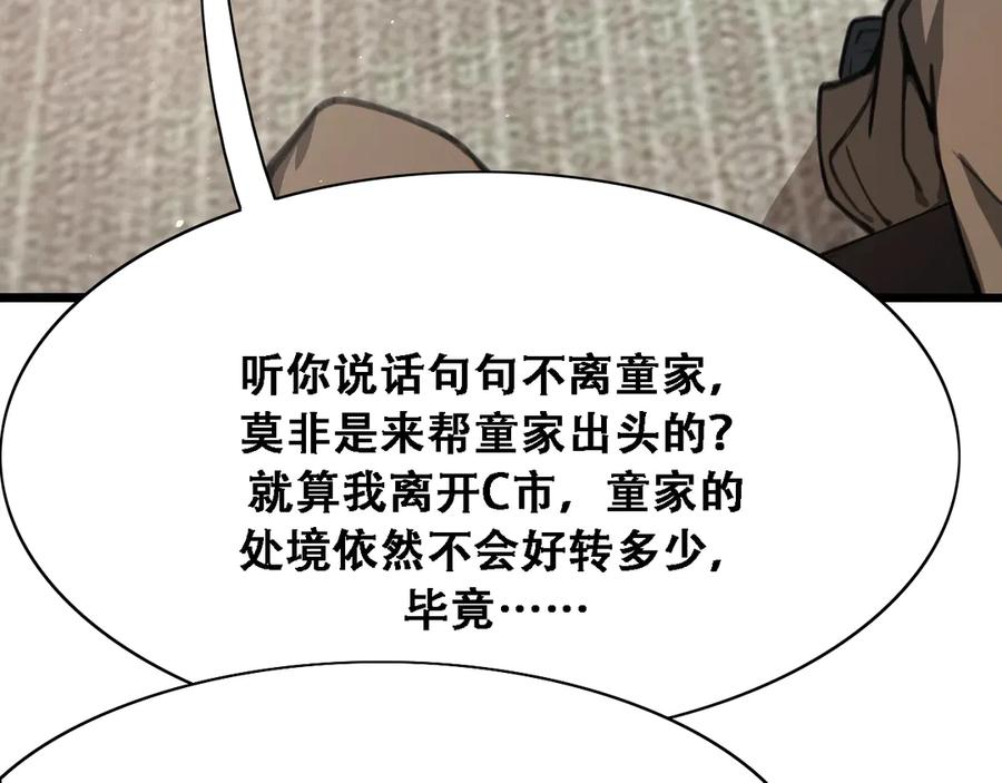 70.jpg