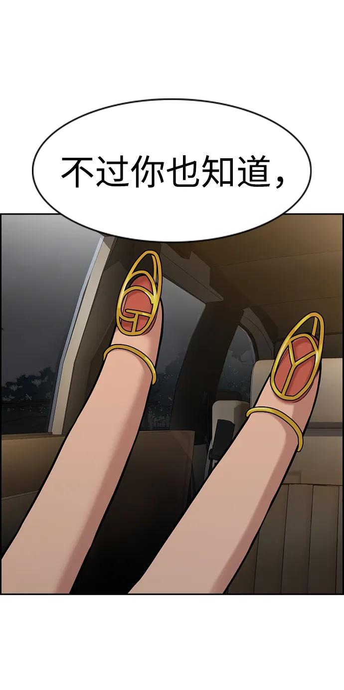 77.jpg
