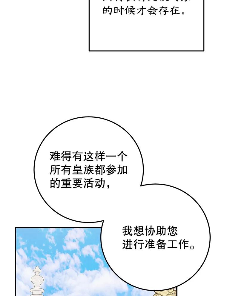103.jpg