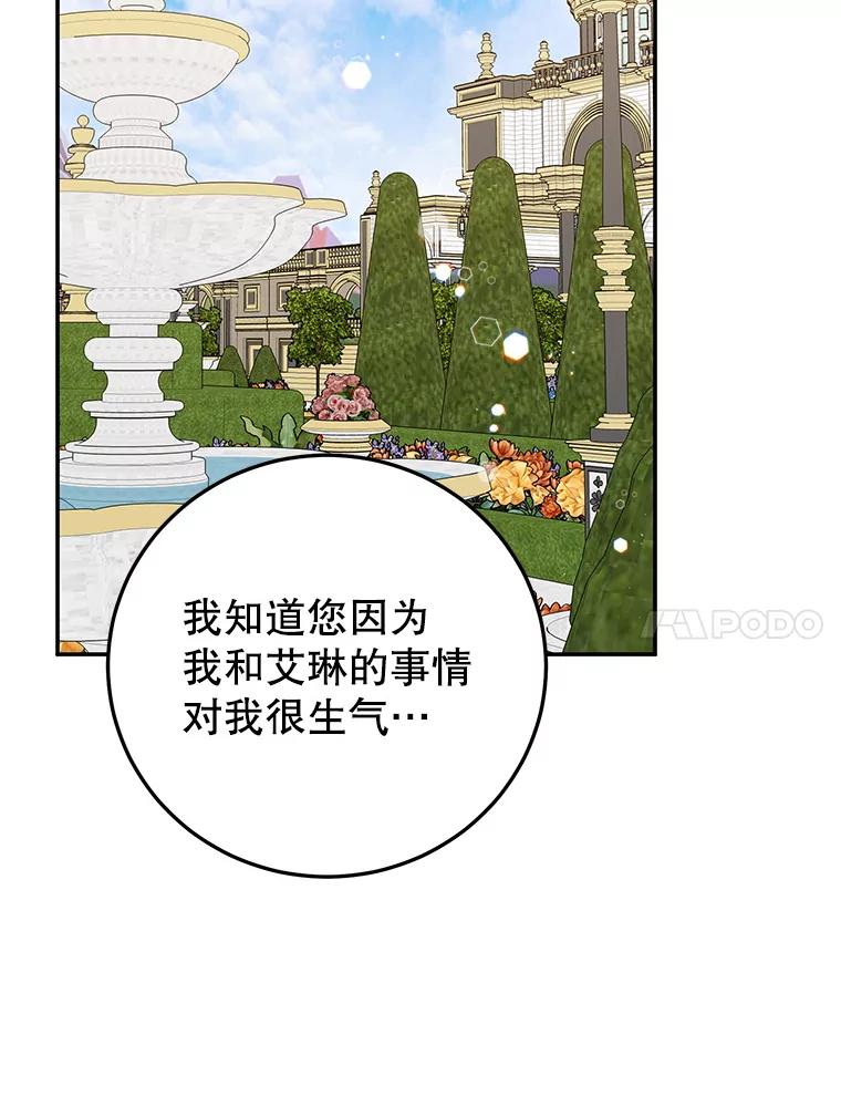 104.jpg