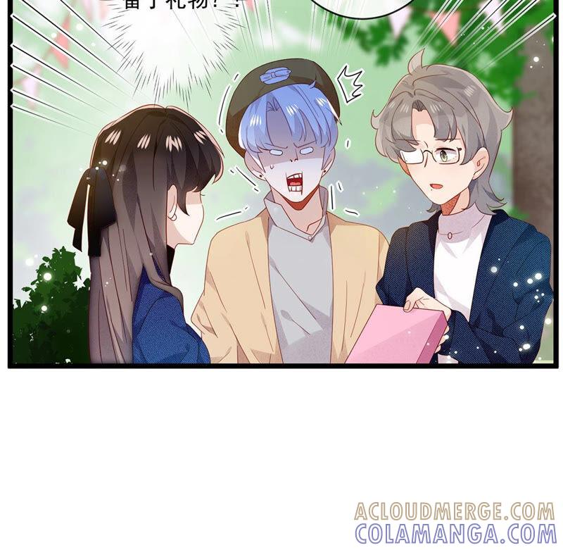 第25话守得云开见月明-只有你能治愈我-有鹿文化（第19张）