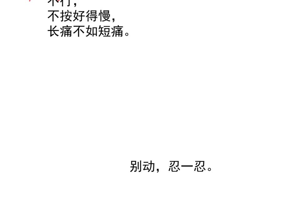 124.jpg
