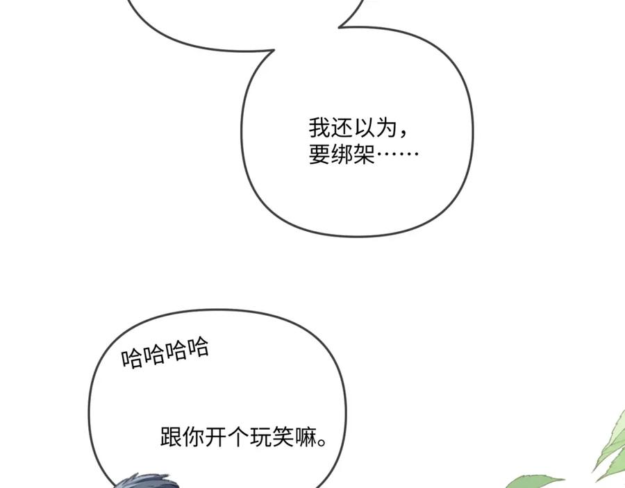 81.jpg
