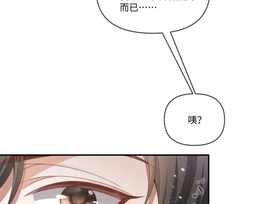 74.jpg
