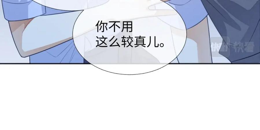 78.jpg