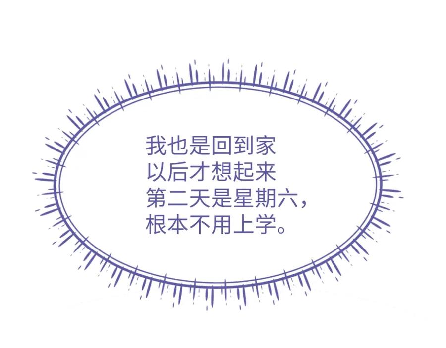 80.jpg