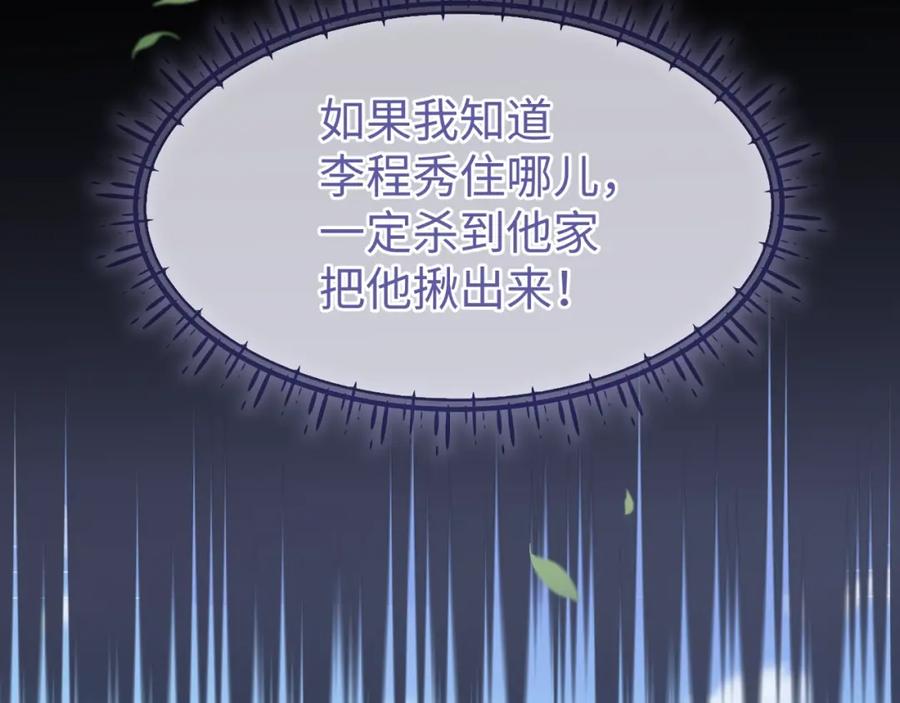 91.jpg
