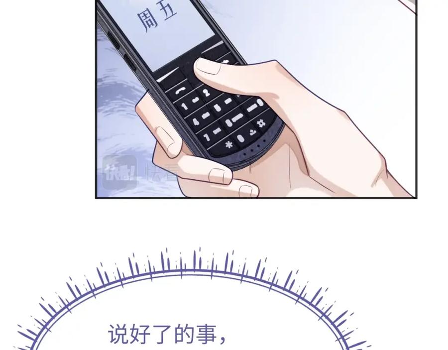 82.jpg