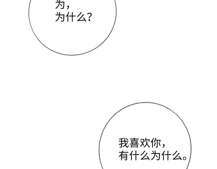 82.jpg