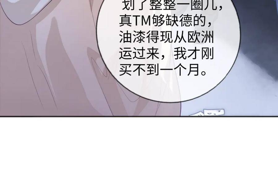 127.jpg