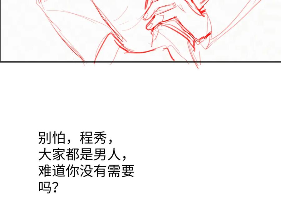 140.jpg
