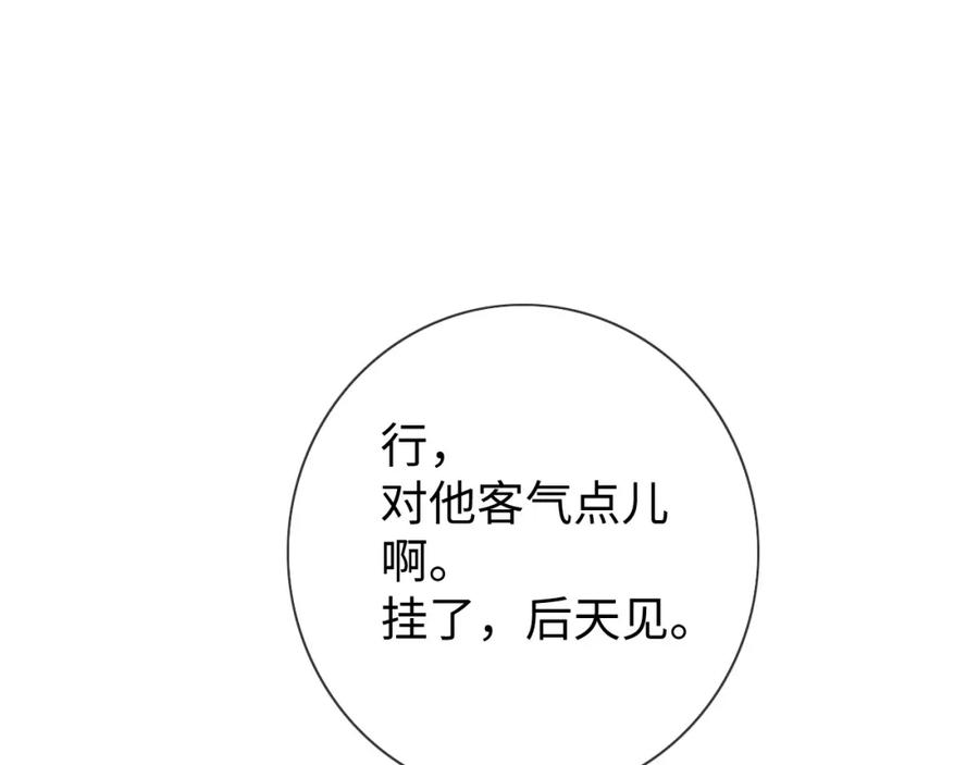 90.jpg