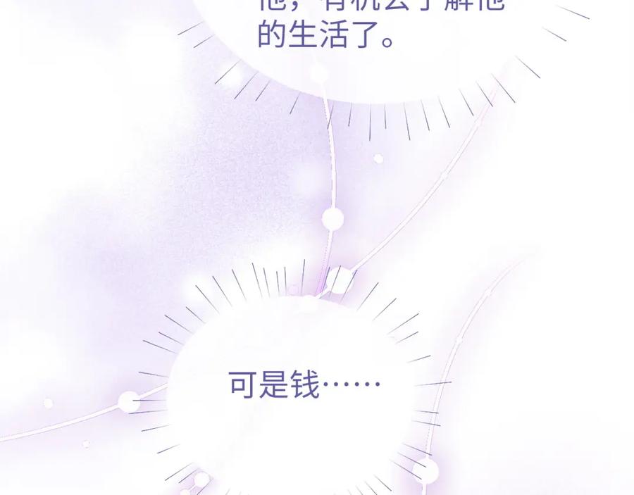 85.jpg