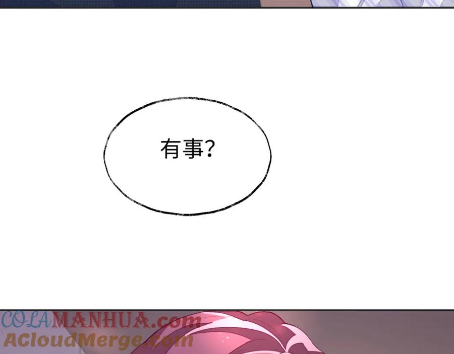 76.jpg