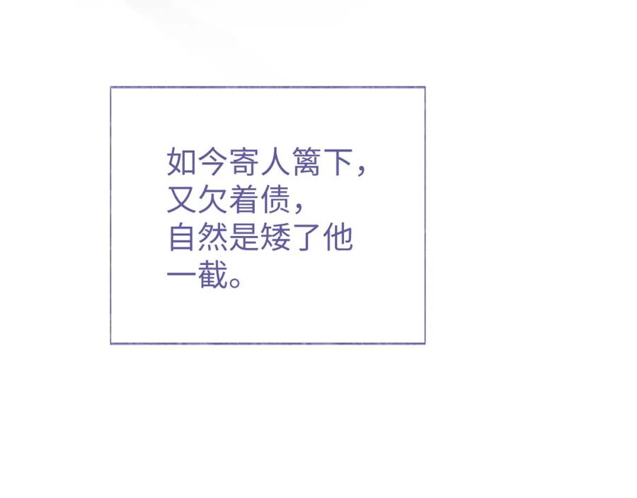 103.jpg