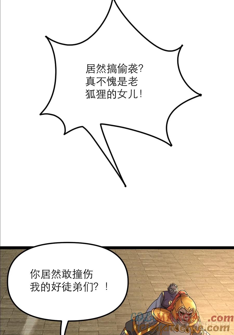 46.jpg