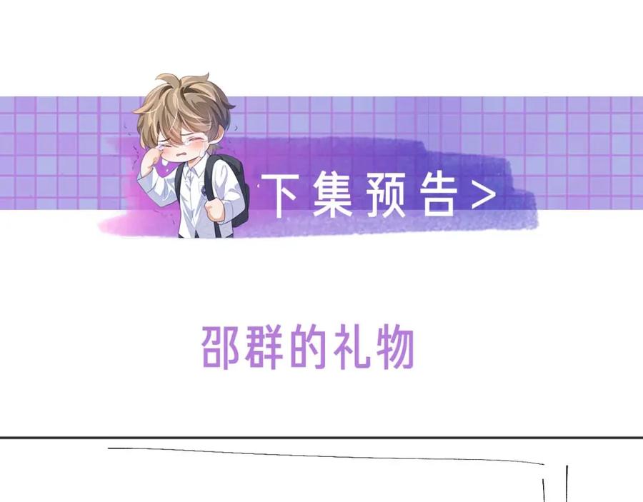 119.jpg
