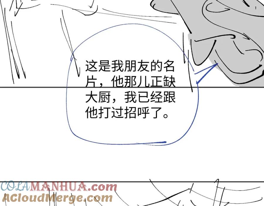 105.jpg